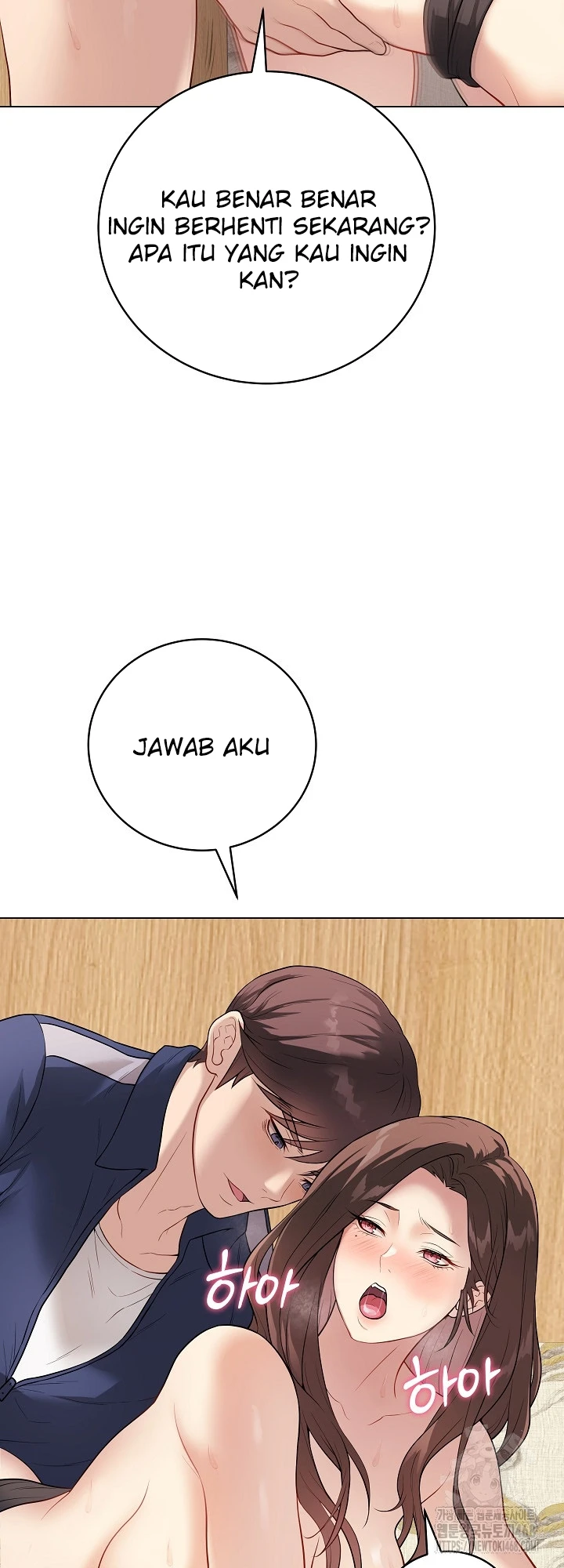 Signed, Sealed, Mistaken - Page 44